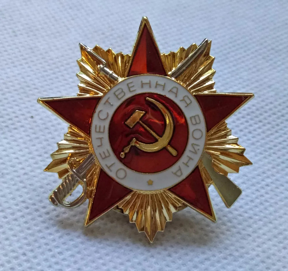 Orden de primera clase de la Gran Guerra Patriótica URSS Unión Soviética Medalla militar rusa WW2 Copia del Ejército Rojo 