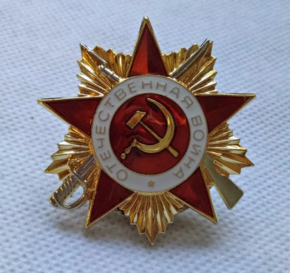Orden 1. Klasse des Großen Vaterländischen Krieges der UdSSR, Sowjetunion, Russische Militärmedaille, 2. Weltkrieg, Rote Armee, KOPIE 